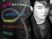 龍嘯歌曲歌詞大全_龍嘯最新歌曲歌詞