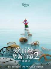 安妮·海瑟薇最新電影_安妮·海瑟薇電影全集線上看_好看的電影
