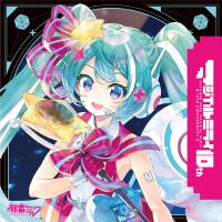 烏屋茶房個人資料介紹_個人檔案(生日/星座/歌曲/專輯/MV作品)