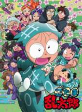 忍者亂太郎第25季動漫全集線上看_卡通片全集高清線上看 - 蟲蟲動漫