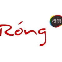 Rong圖片照片_Rong