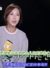 Oh My Baby最新一期線上看_全集完整版高清線上看_好看的綜藝