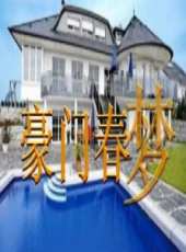 最新2016微電影電影_2016微電影電影大全/排行榜_好看的電影