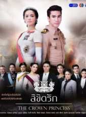 最新2018泰國劇情電視劇_好看的2018泰國劇情電視劇大全/排行榜_好看的電視劇