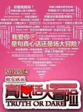 沈凌演過的電影電視劇線上看_影視作品大全_好看的明星