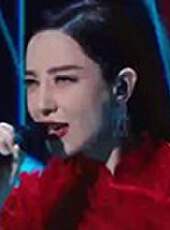 《移路綻放 吾即未來》中國移動20周年盛典最新一期線上看_全集完整版高清線上看_好看的綜藝