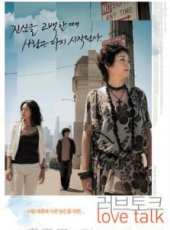 最新2011-2000韓國劇情電影_2011-2000韓國劇情電影大全/排行榜_好看的電影
