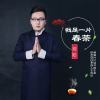 牟宏歌曲歌詞大全_牟宏最新歌曲歌詞