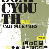 Sonic Youth[音速青年]圖片照片_Sonic Youth[音速青年]