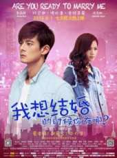 郭品超演過的電影電視劇線上看_影視作品大全_好看的明星