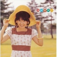 GOLDEN☆BEST專輯_淺田美代子GOLDEN☆BEST最新專輯