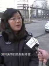 遼寧新聞最新一期線上看_全集完整版高清線上看 - 蟲蟲綜藝
