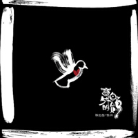 陳志超歌曲歌詞大全_陳志超最新歌曲歌詞