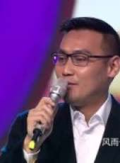 2015山東衛視羊年春晚最新一期線上看_全集完整版高清線上看_好看的綜藝