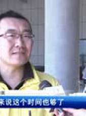 遼寧新聞最新一期線上看_全集完整版高清線上看 - 蟲蟲綜藝