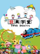 微微的跳動 第2季動漫全集線上看_卡通片全集高清線上看 - 蟲蟲動漫