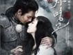 王女自鳴鼓歌曲歌詞大全_王女自鳴鼓最新歌曲歌詞