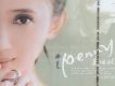 戴佩妮歌曲歌詞大全_戴佩妮最新歌曲歌詞