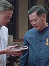嚮往的味道最新一期線上看_全集完整版高清線上看_好看的綜藝