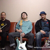 Altered States圖片照片_Altered States