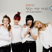 2NE1圖片照片_2NE1