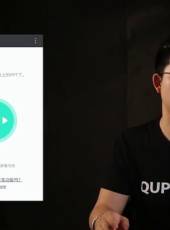 趣你的PPT之基礎教程最新一期線上看_全集完整版高清線上看_好看的綜藝