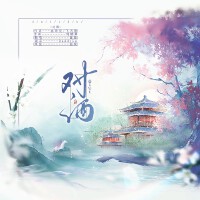 藍藍最新專輯_新專輯大全_專輯列表
