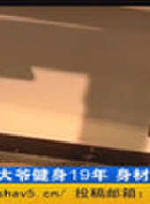 成都全接觸最新一期線上看_全集完整版高清線上看 - 蟲蟲綜藝