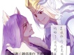 任宇翔歌曲歌詞大全_任宇翔最新歌曲歌詞