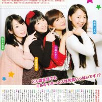 ミルキィホームズ圖片照片_ミルキィホームズ