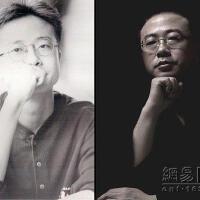 沈慶圖片照片_沈慶