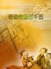 櫻桃小丸子第2季（05-06年）動漫全集線上看_卡通片全集高清線上看_好看的動漫