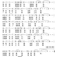 葉舞霓裳圖片照片_葉舞霓裳