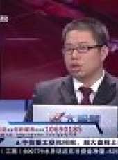 股舞飛陽 2012最新一期線上看_全集完整版高清線上看_好看的綜藝