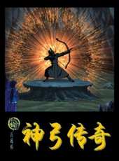 最新2011-2000內地動畫電影_2011-2000內地動畫電影大全/排行榜_好看的電影
