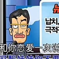 陳泓志圖片照片_陳泓志