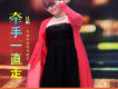 紅陌歌曲歌詞大全_紅陌最新歌曲歌詞