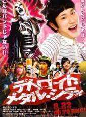 加藤羅莎演過的電影電視劇線上看_影視作品大全_好看的明星