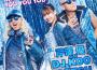 EVERYBODY! EVERYBODY! / YOU YOU YOU專輯_芹澤優EVERYBODY! EVERYBODY! / YOU YOU YOU最新專輯