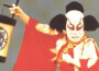 Koto Music of Japan專輯_Zumi-Kai Original InKoto Music of Japan最新專輯