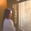 馬曉晨歌曲歌詞大全_馬曉晨最新歌曲歌詞