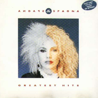 Spagna & Spagna專輯_SpagnaSpagna & Spagna最新專輯