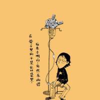 阿Q推薦圖片照片_阿Q推薦