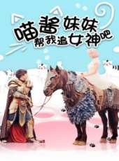 趙楠演過的電影電視劇線上看_影視作品大全_好看的明星
