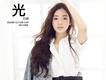 白婧歌曲歌詞大全_白婧最新歌曲歌詞