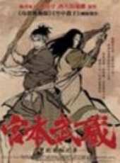 最新歷史卡通片_歷史卡通片大全/排行榜_好看的動漫