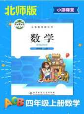 最新2020電視劇_好看的2020電視劇大全/排行榜 - 蟲蟲電視劇