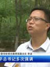 遼寧新聞最新一期線上看_全集完整版高清線上看 - 蟲蟲綜藝