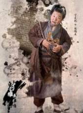 射鵰英雄傳（2017版）線上看_全集高清完整版線上看_分集劇情介紹_好看的電視劇