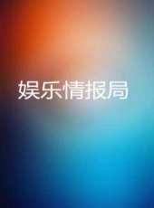 小卡塔克的鬼畜系列 2016最新一期線上看_全集完整版高清線上看_好看的綜藝
